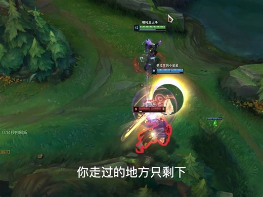 厄斐琉斯还能玩吗