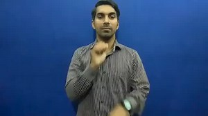 Watch how to sign 'manufacturing plant' in American Sign Language.