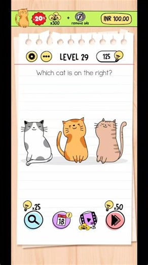 BrainTest Lvl 29 #gamingshorts #braintestsolution #shorts🎃🎃