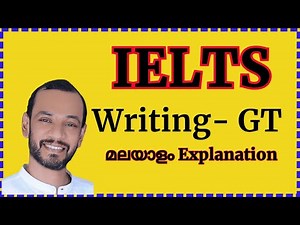 IELTS General Training Writing Task 1 | Explained in Malayalam for Beginners | IELTS KERALA