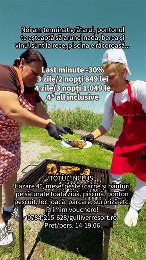 Noi suntem la punct și virgulă! Tu ești gata!