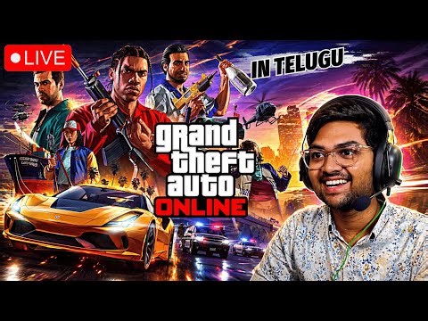 LIVE 🔴 GTA Online Telugu 😎 Crazy Heists & Police Chase! #gta5 #gtaonline