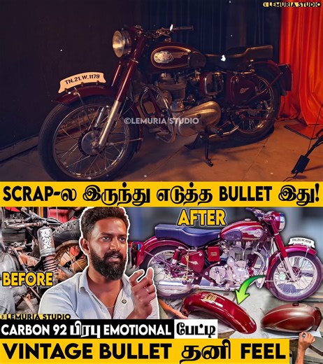 611K views · 12K reactions | முதல் VINTAGE BULLET Ready பண்ணும் போது ஒழுங்கா வரல! | Ft. Prabhu Part 01 | Ep 09 #royalenfield #royalenfieldlovers #bulletbike #vintagebullet #vintagebikes | Lemuria Studio | Facebook