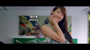 No Dream Is Ever Too Big For Reality. Live The Impossible. YOUNG AND FABULOUS-Opens 26 May | Encore Films