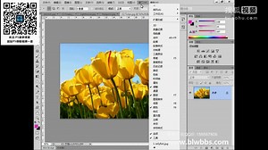 PS教程1　Photoshop CS6文件的基本操作部落窝@全套ps教程ps基础教程ps抠图ps软件教程ps快捷键ps字体