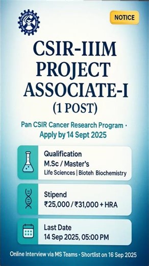 CSIR-IIIM Jammu | Project Associate-I | Apply by 14 Sep 2025 | ₹31k/HRA