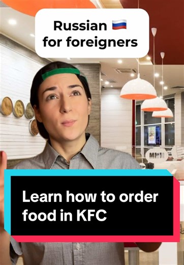 russianwithviole on TikTok