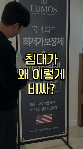 여기는 진짜 국내 최저가