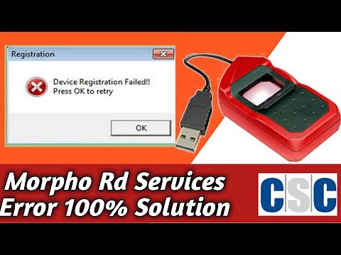 Device Registration Failed press ok to retry Morpho rd Service Problem Solution 100% by skb