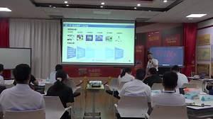 【第6单元】《TPM管理》