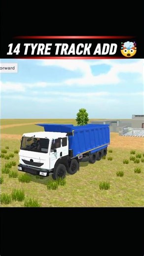 14 TYRE TRACK ADD 🤩 AUR FLY MOD SYSTEM ADD 💥 INDIAN DESI LIFE SIMULATOR 3D #viral #shorts #trending