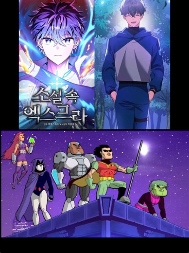 #manhwas #manhwa #smurff_manhwas #elextradelanovelaremake | manhwa