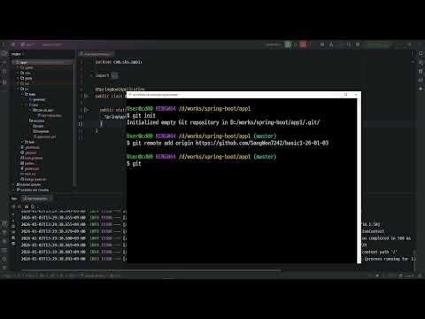26 01 03, Spring Boot Basics, Lesson 3, Uploading Projects to GitHub