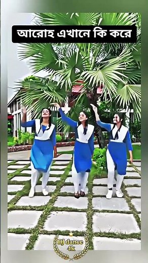 dj alamgir 🎧 dj antu 📻 dj actor 🎶 d.j bead 🎧 dj gan🎶 dj actor king 🎧 Dj song 📻 dj s gobindo#dj​ #dj