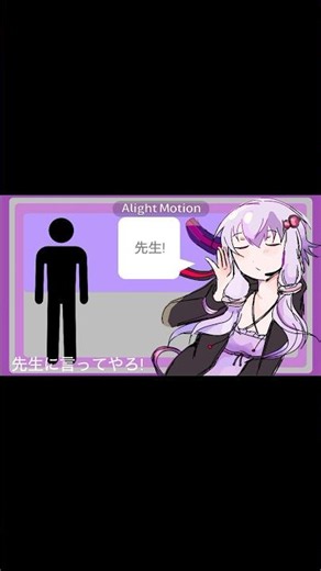 CHURURIRA CHURURIRA DADDADDA!!! #vocaloid #yukari #yuzuki #animation #art idk
