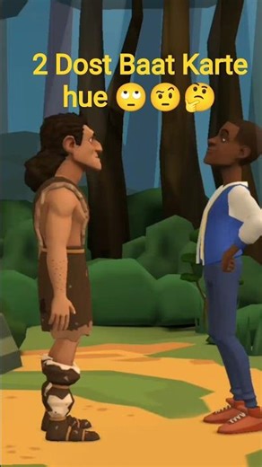 Daily Hindi to English Conversation | Cartoon Animation for Beginners. 🙋 #shorts
