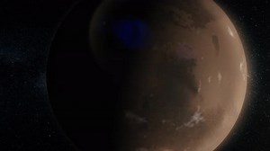 Solar system and space object