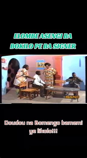 Elombe asengi ba bokilo pe ba signer decharche