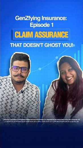 What Claim Assurance Really Means Explained By A Millennial | GenZ-fying Insurance Episode 1