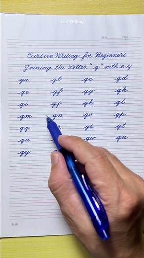 Cursive Writing for Beginners | Joining Letter "q" with a–z | Cursive Handwriting Practice | abcd