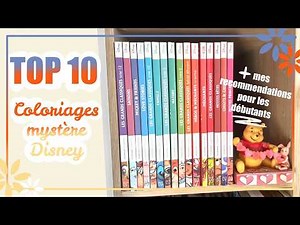 My Top 10 Disney mystery coloring books ✨ + my recommendations for beginners!