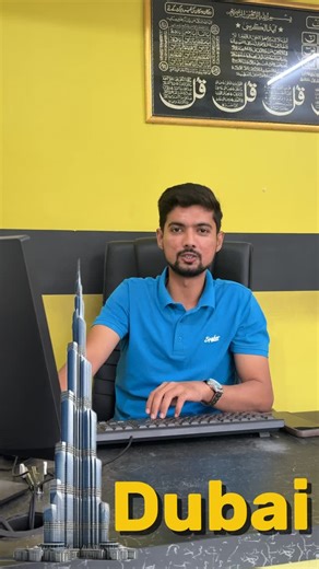 Suzan Ladman on Instagram: "Registration link In Bio *Dubai....Dubai...Dubai..* Best Opportunity for all the Candidates. *1 Year PGP Program ( Master ) + 100% Job Guarantee offer letter* *( Without IELTS)* *KEY POINTS* 👇 ▪️ 1 Year PGP Program Master. ▪️Assured Job Guarantee - Salary ( 55,000 - 75’000 IND ) ▪️100% Loan Facility without Mortgage ▪️Without IELTS ▪️Age - Below 32 ▪️All Inclusive in Fees 👇 * ✈️Flight from home country to Dubai * ✉️Visa ,Emirates ID & Medical insurance * 🛥Pre-fresh