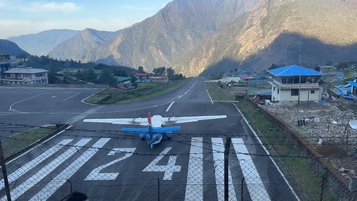 This is lukla airport Wikipedia Description: Tenzing-Hillary Airport (IATA: LUA, ICAO: VNLK), also known as Lukla Airport, is a domestic airport and altiport in the town of Lukla,[2] in Khumbu Pasanglhamu, Solukhumbu District, Koshi Province of Nepal. It gained worldwide fame as it was rated the most dangerous airport in the world for more than 20 years by a program titled Most Extreme Airports, broadcast on The History Channel in 2010. | Mingma G