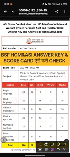 bsf hcm score card 2026 !! bsf asi answer key kaise check Karen !! bsf hcm score card kaise dekhen