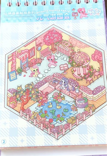 Discover Fun Mini Scene Sticker Books for Creativity