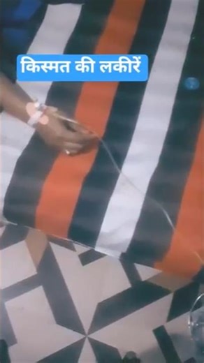 #varlvideo #sortsvideo #song #love #यह किस्मत की लकीरों कितनी अजीबहोती है#ना जीने