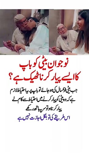 Change Your Life Today & Motivational quotes #motivation #mindset #funny #type