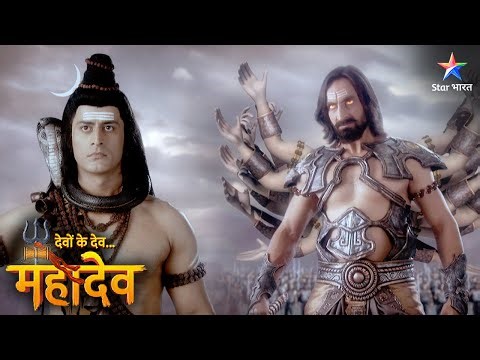 Devon Ke Dev Mahadev | Kahaan chale gaye Mahadev? | FULL EPISODE-675 | देवों के देव महादेव