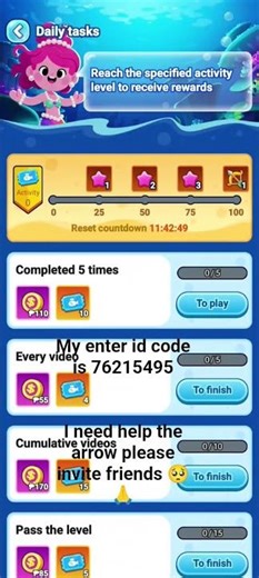 please id code is 76215495 #music #arrow #dj #edm