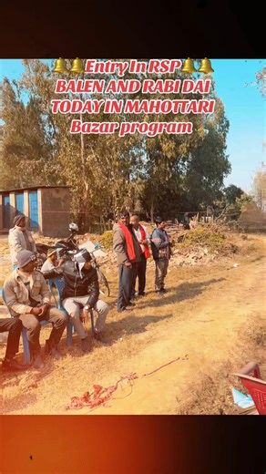 Balen and Rabi Dai Event Highlights in Mahottari