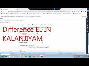 Difference EL IN KALANJIYAM