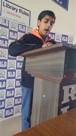 संविधान कथा वाचन