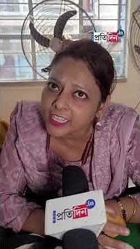 Enumeration Form | SIR In Bengal | কমিশন থেকে শুরু ফর্ম বিলি