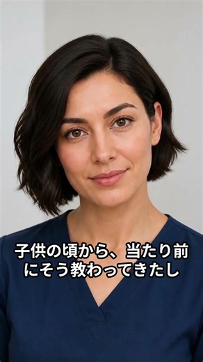 9割がやってる「鼻血をわざわざ悪化させる」最悪な応急処置 #youtubeショート #雑学 #プチ知識