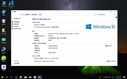 Java初学者必看，windows10 下java开发环境搭建