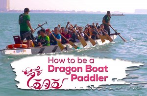 8K views · 205 reactions | [VIDEO] Looking for a new and a fun way of...