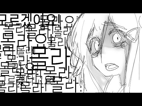 【 2020.05.15 / 체이싱 라이트 】 - 탬탬버린 다시보기