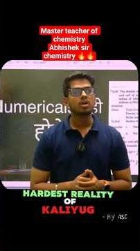 Stop scrolling. Start studying. Your dream is waiting 💯 #abhisheksirchemistry #asc