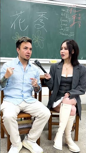 【花季：音樂故事3】Kimberley最大的改變是... #shorts ​ ⁨@SKRPRESENTS⁩