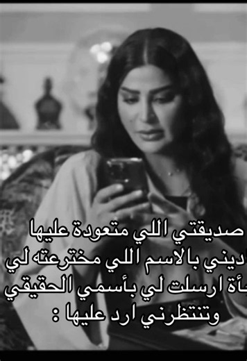 ‏#رانيا_العتيبي #ريم_عبدالله #creatorsearchinsights