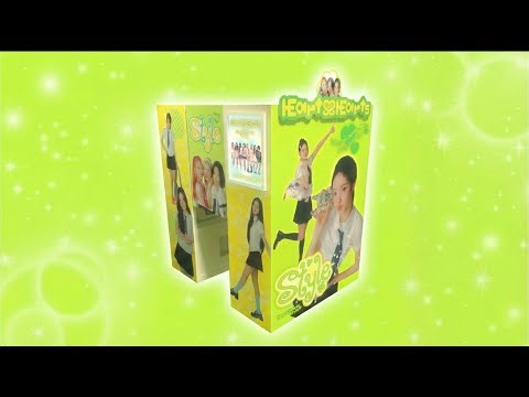 STYLE (MBC 가요대제전 2025) - Hearts2Hearts (Clean Ver.)