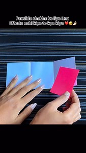 204 reactions · 12 shares | Handmade cute greeting card . . . . . . . #papercrafting #papercrafts #papercraft #howto #howtomake #aesthetic #diy #DIYGiftidea #giftideas #origami #handmade #love #forhim❤️ #foryou #popupcard | Art and Craft | Facebook