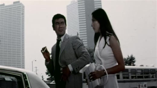 Sonny Chiba: Ultimate Collection S01:E04 - The Executioner