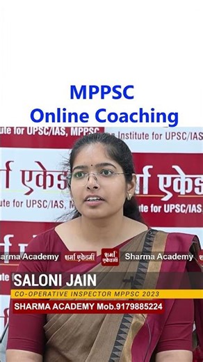 "Importance of Mentorship" | Why You Need a Guru? | Sharma Academy