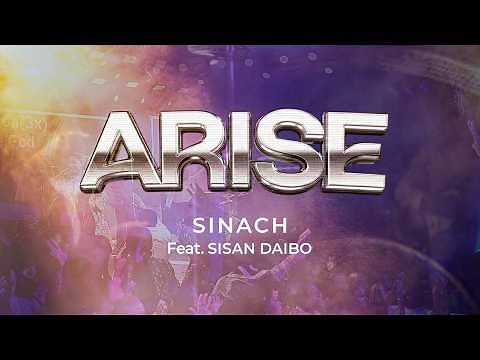 SINACH: ARISE FT SISAN DAIBO