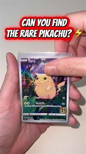 Rare Pikachu Card Found!? Must See! 😱